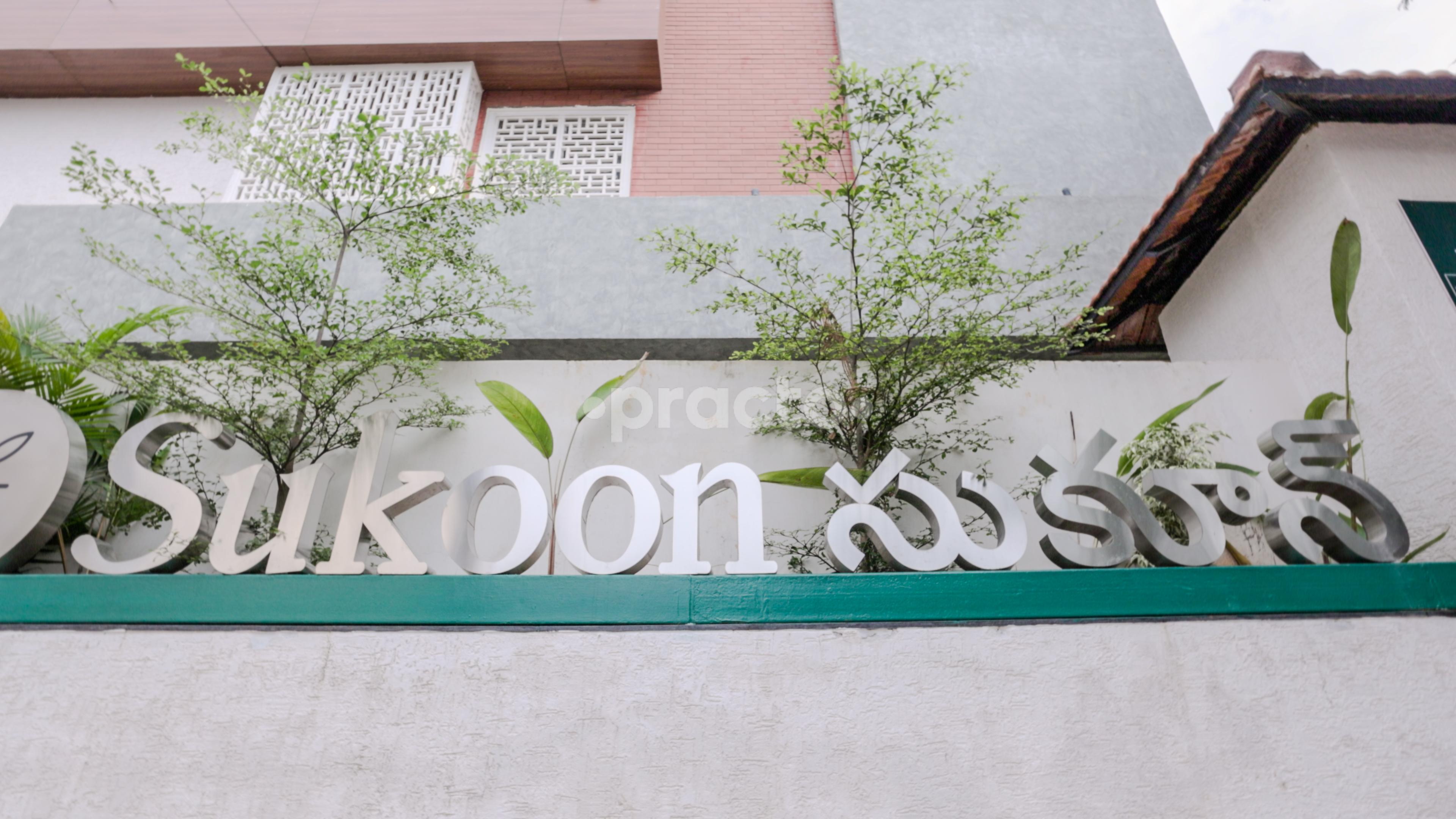 Sukoon Psychiatry Centre Banjara Hills Hyderabad