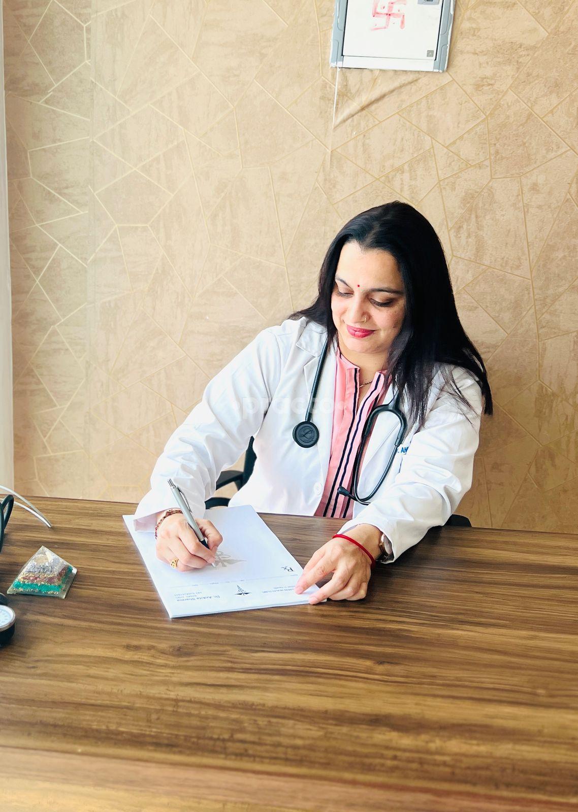 Consultation Room at Shreeji Wellness Health Clinic Eta II Greater Noida