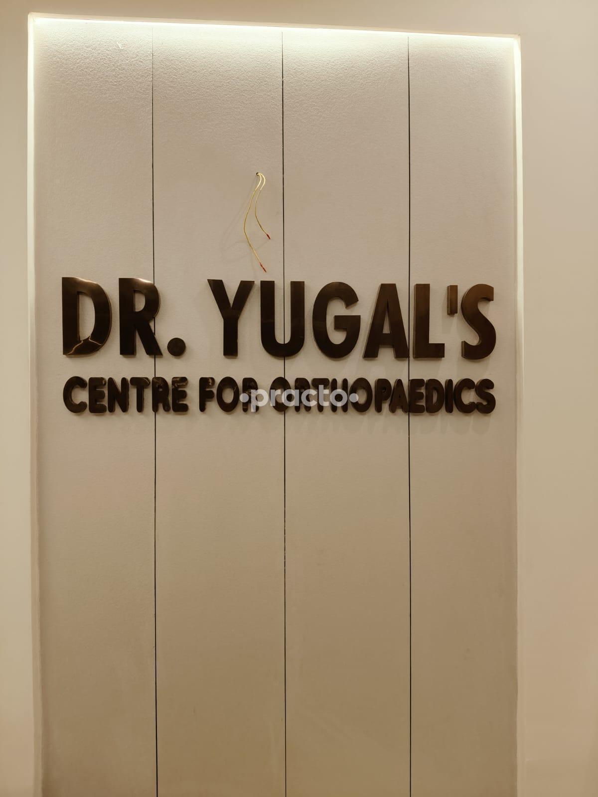 Reception Area at Dr. Yugal's Centre For Orthopaedics Clinic Gurgaon Sector 67 Gurgaon