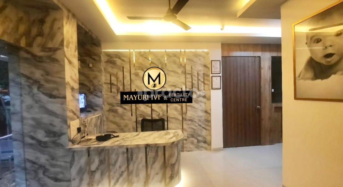 Mayuri IVF Centre Hill View Road Nagpur