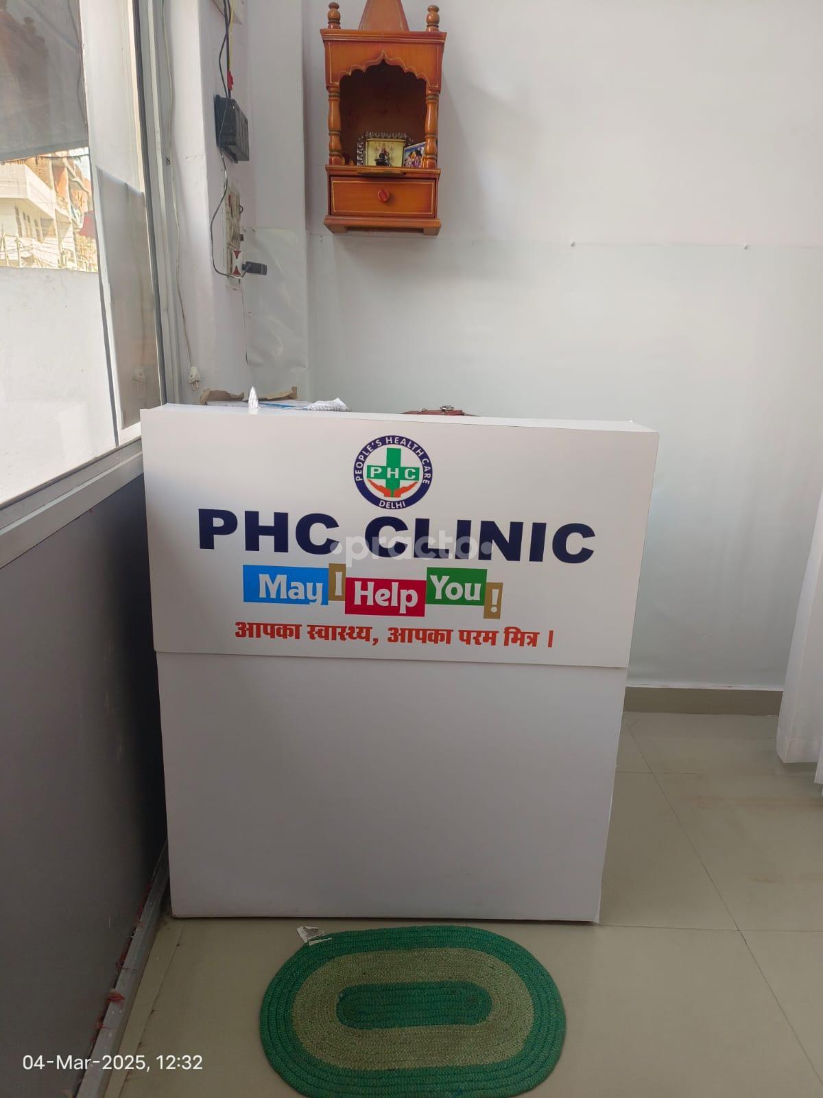 Reception Area at PHC Clinic Krishna Nagar Delhi
