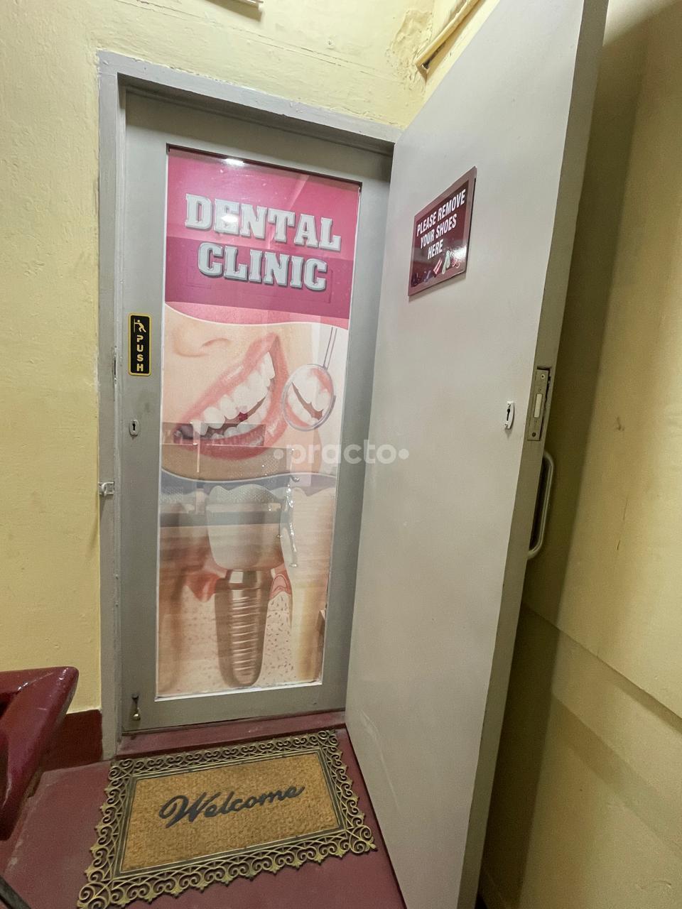 Entrance at Asnan Multi Speciality Dental Clinic Saligramam Chennai