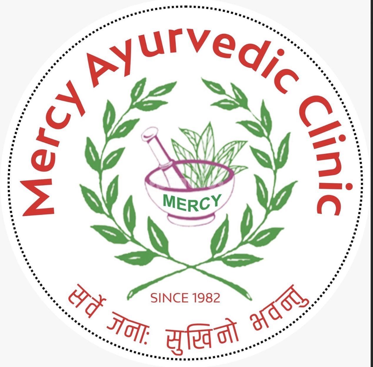 Mercy Ayurvedic Clinic