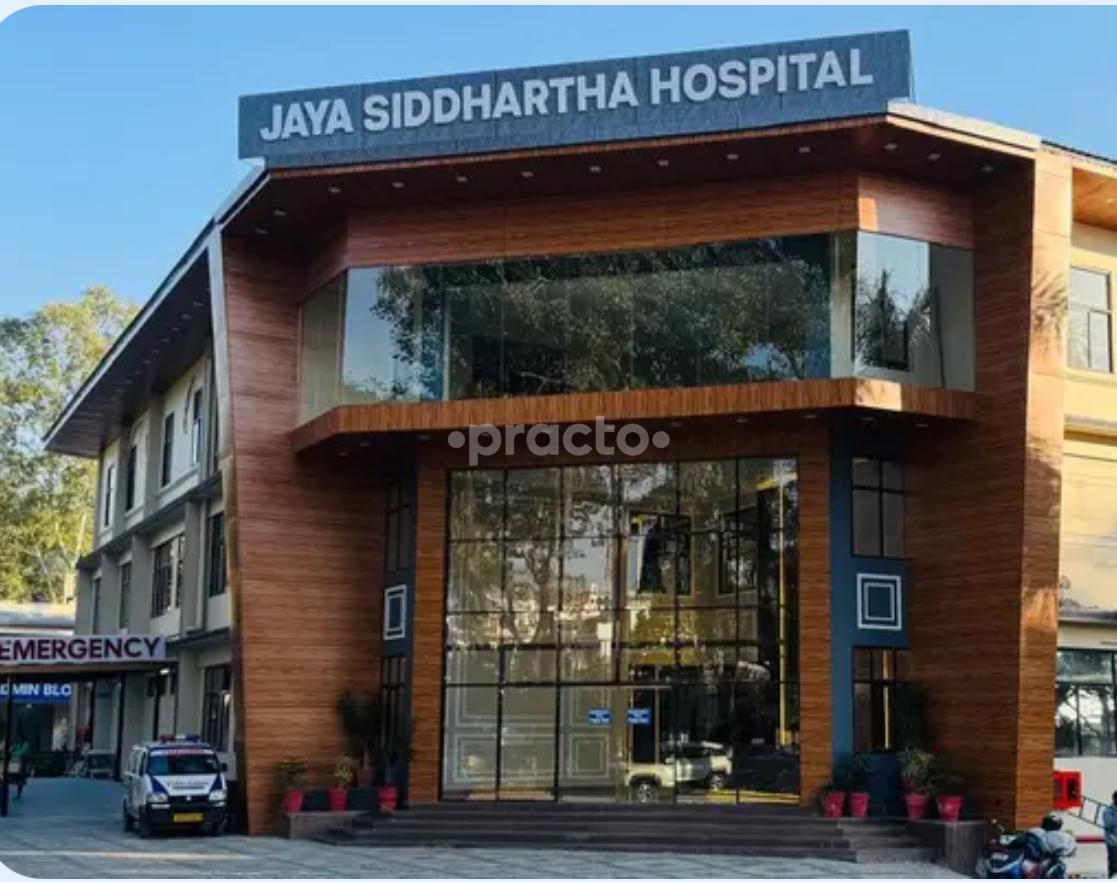 Outside Area at Jaya Siddhartha Superspeciality Hospital Sahastradhara Road Dehradun