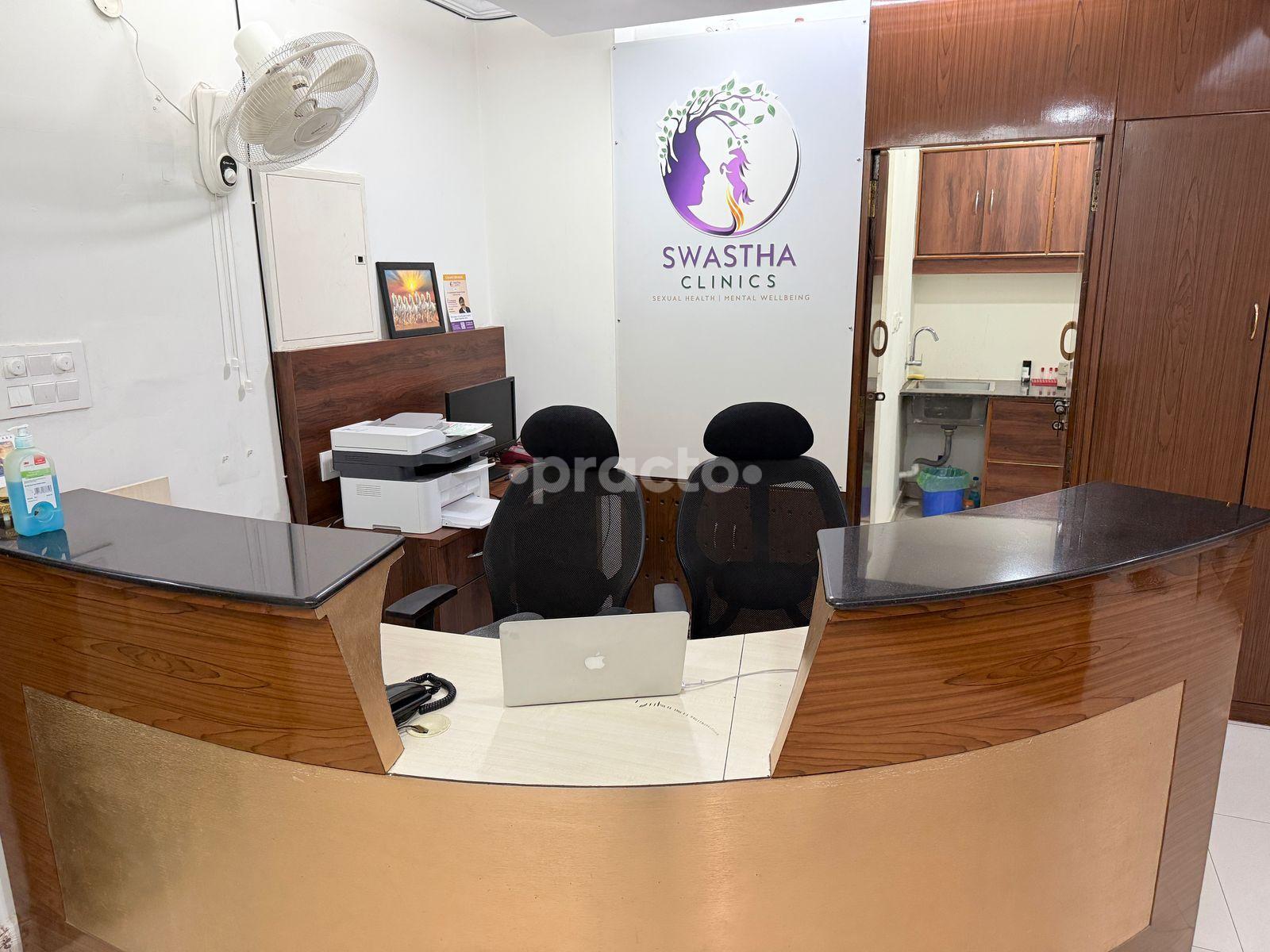 Reception Area at Swastha Clinics Somajiguda Hyderabad
