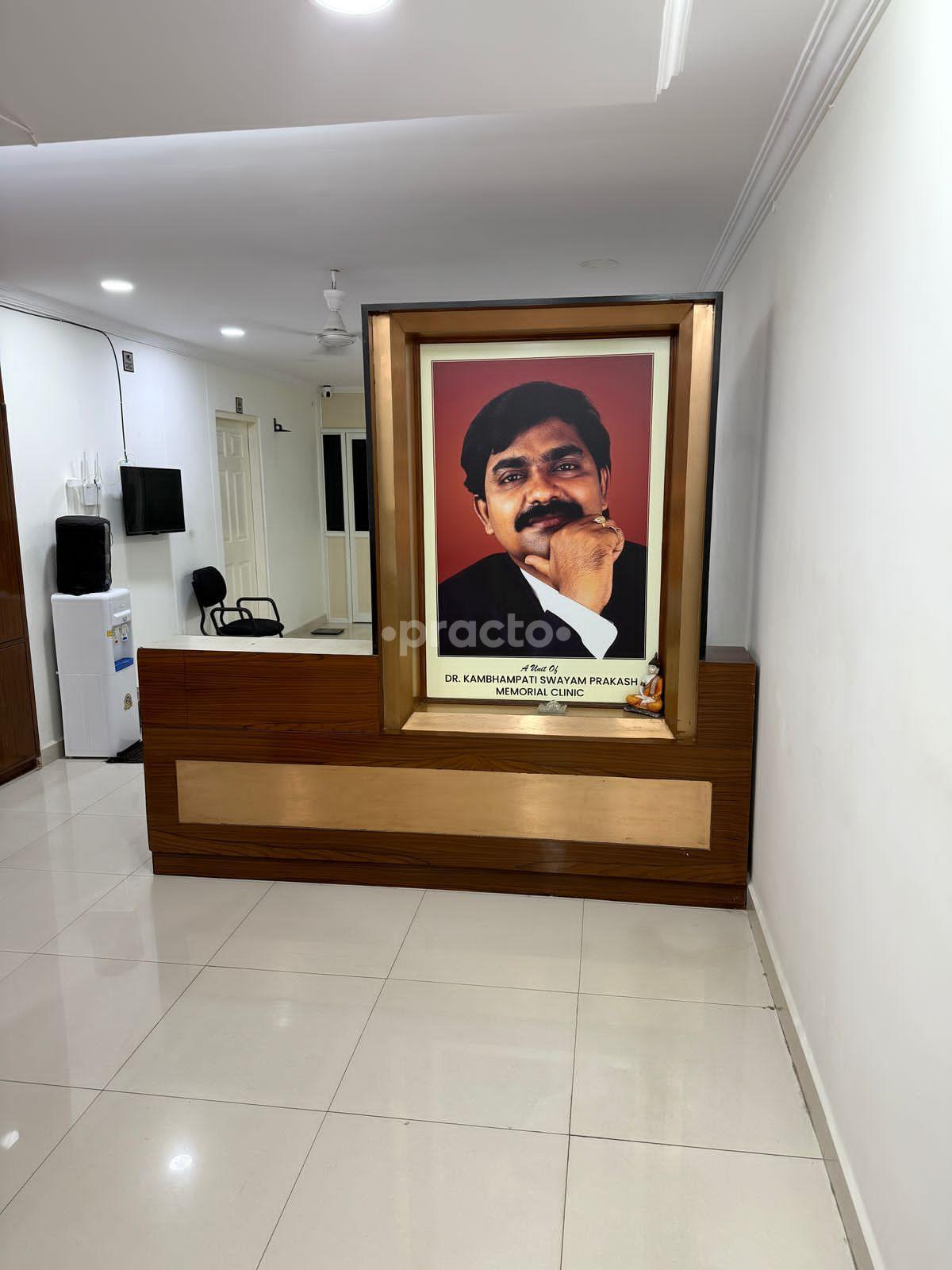 Waiting Area at Swastha Clinics Somajiguda Hyderabad