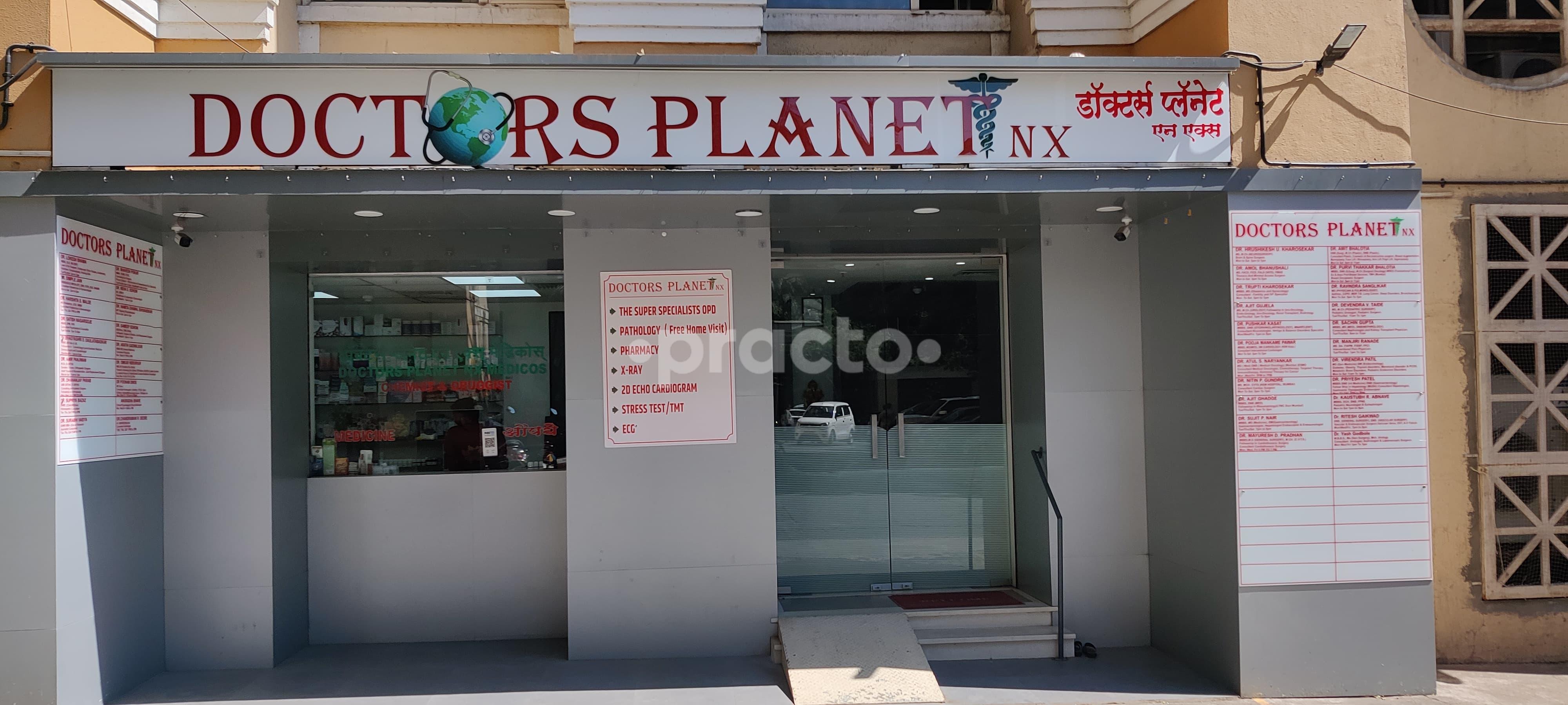 Outside Area at Doctor Planet NX Hiranandani Estate Thane