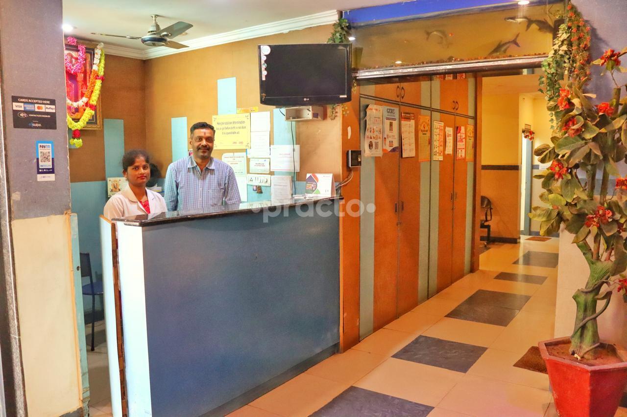 Reception Area at Vinayaka Multispeciality Hospital BTM Layout 2nd Stage Bangalore