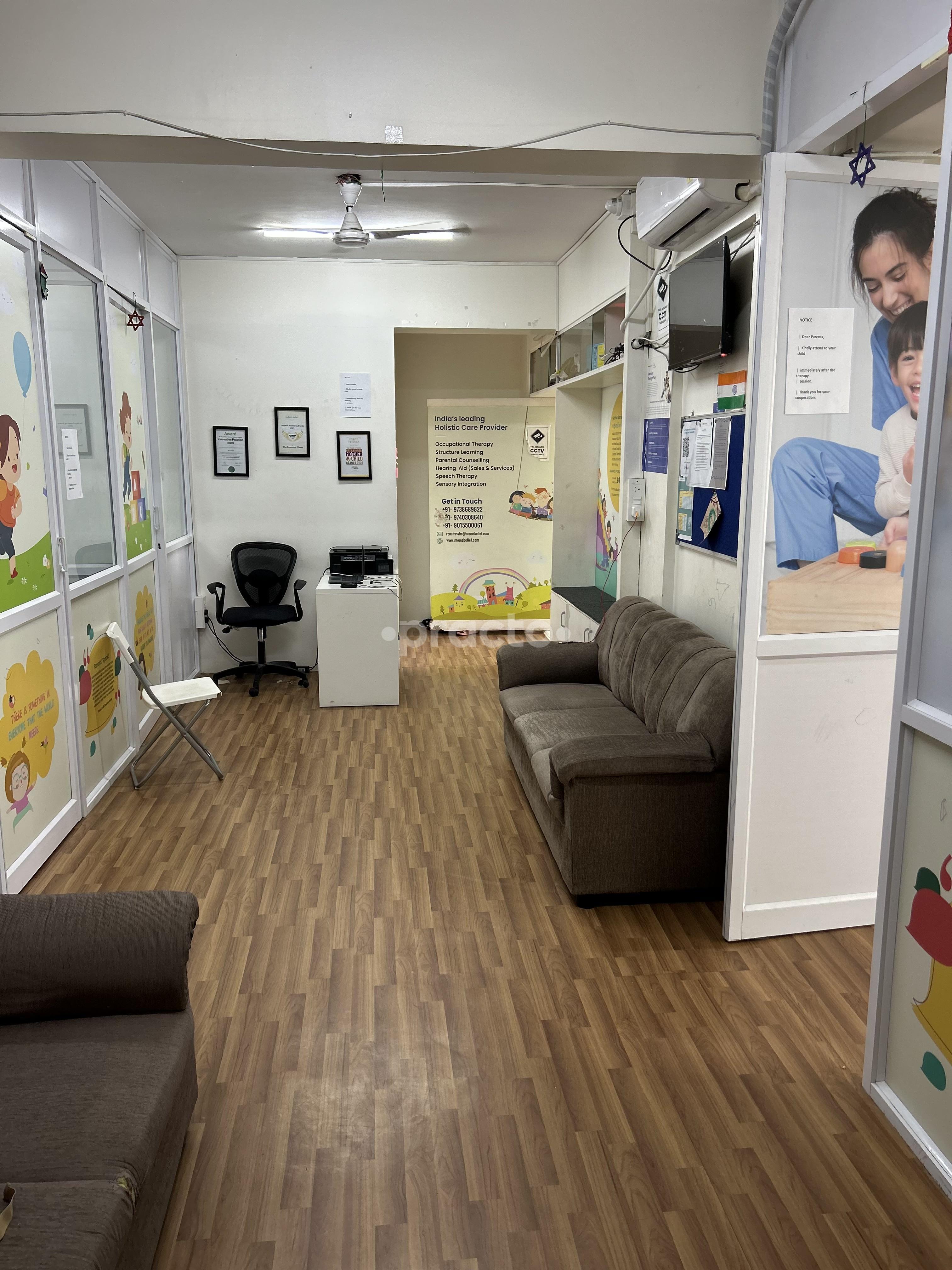 Moms Belief Learning Centre Electronics City Bangalore