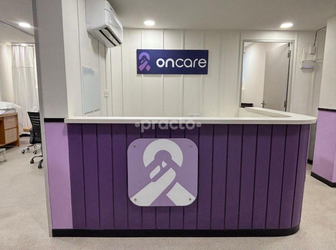 Reception Area at Oncare Cancer Care Centre Ramesh Nagar Delhi