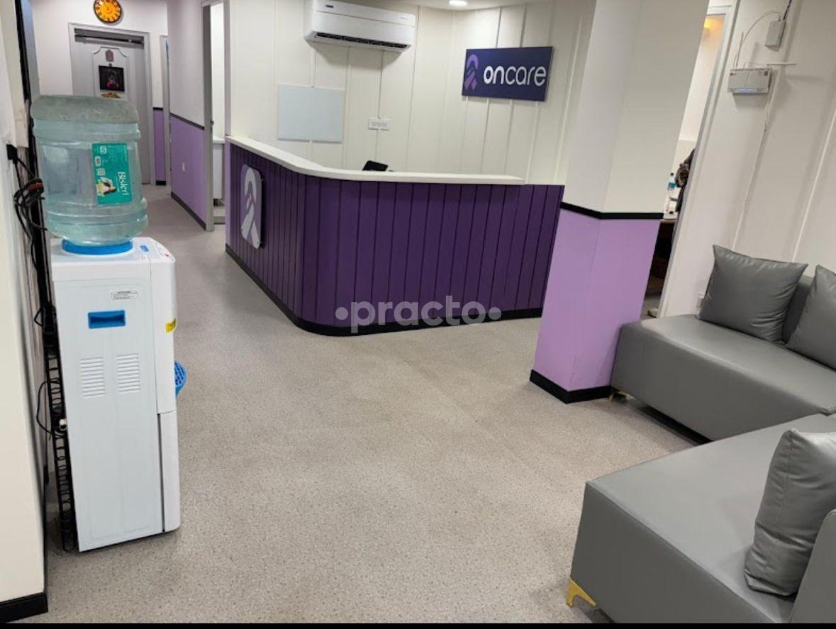 Waiting Area at Oncare Cancer Care Centre Ramesh Nagar Delhi