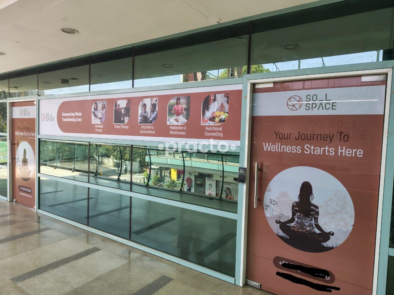 Main Entrance at So_l Space Gurgaon Sector 47 Gurgaon