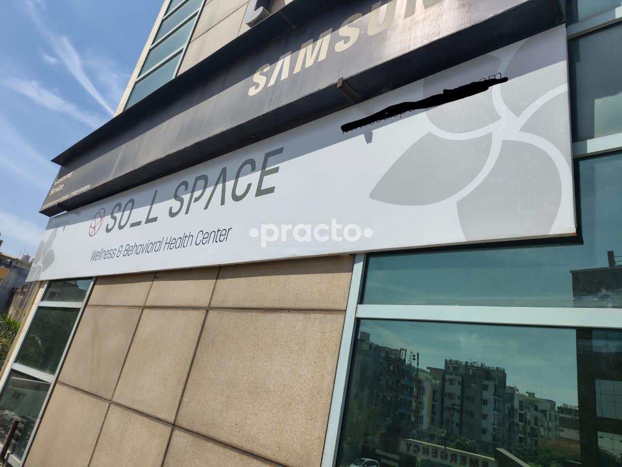 Outside Area at So_l Space Gurgaon Sector 47 Gurgaon