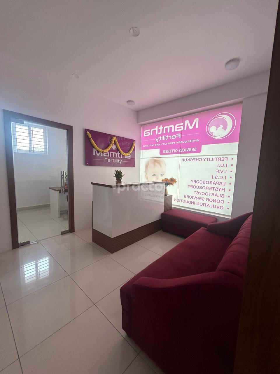 Waiting area at Mamtha Fertility Clinic Jakkur Bangalore