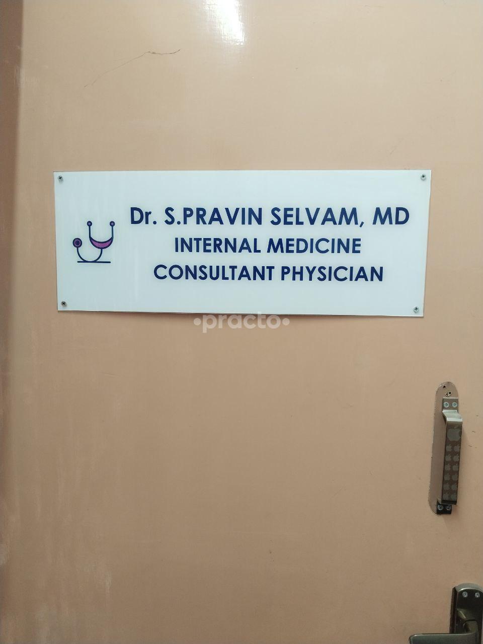 Consultation Room at Dr. Anbu's Fertility And Speciality Medical Centre Omalur Salem