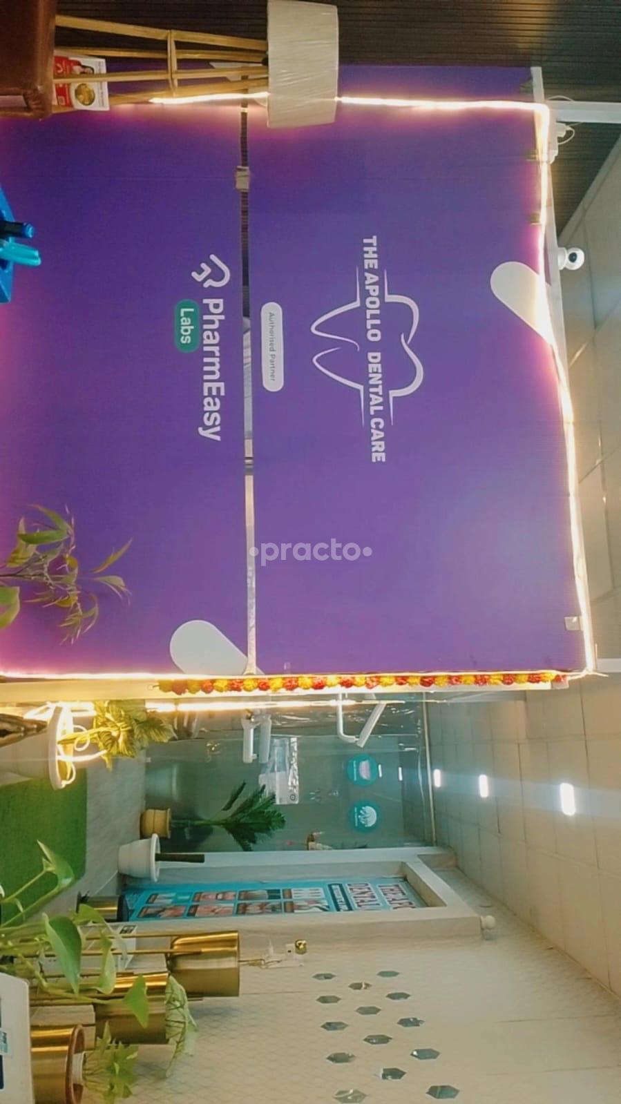Waiting Area at The Apollo Dental Care Mahipalpur Delhi