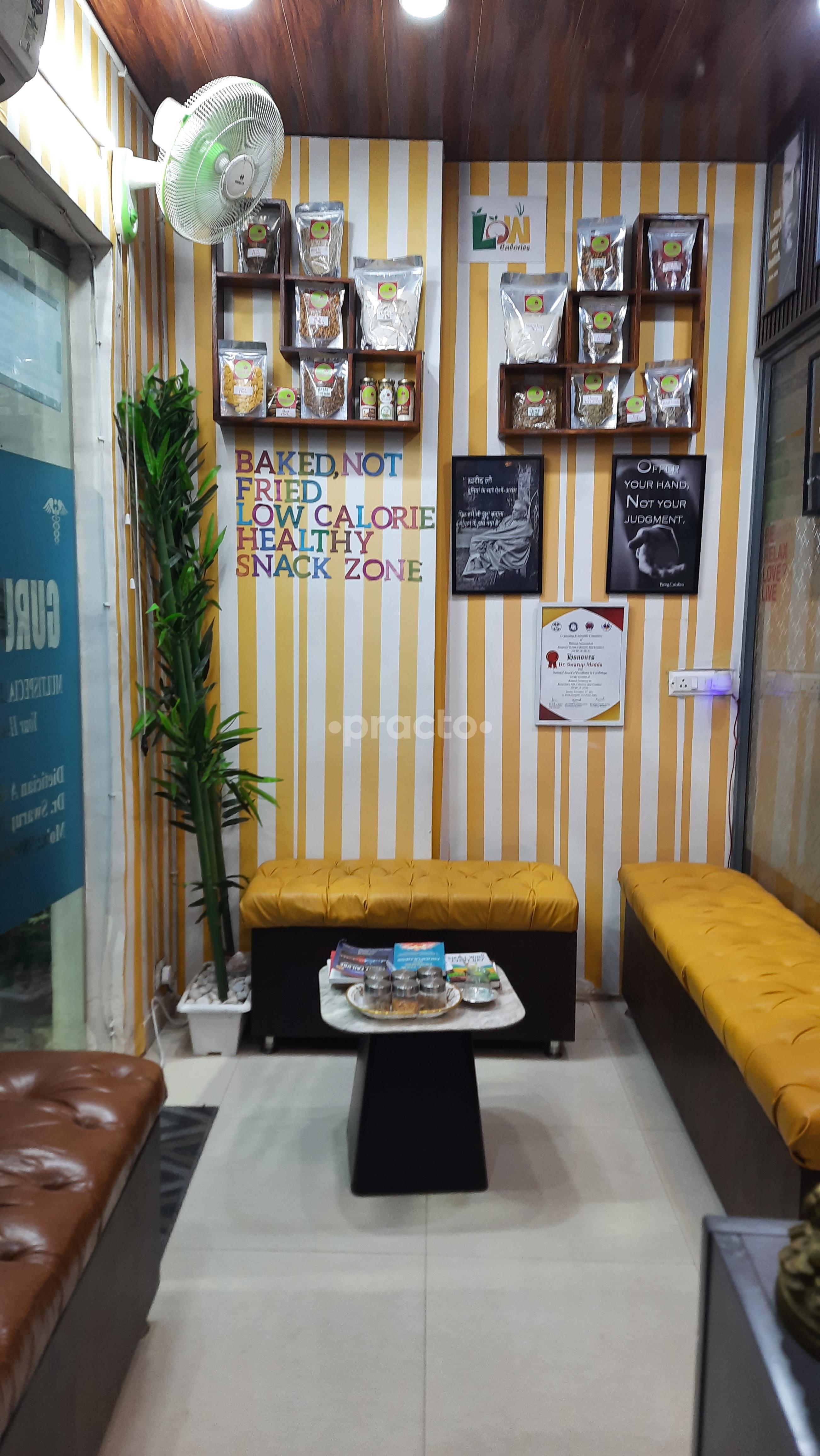 Waiting Area at Guru Kripaa Multispeciality Wellness Centre Sector 78 Noida