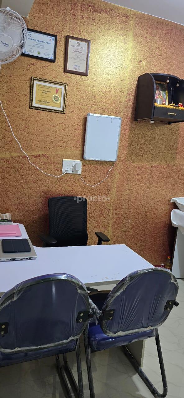 Waiting Area at Divine Look Skin Laser & Dental Clinic Sohna Road Gurgaon