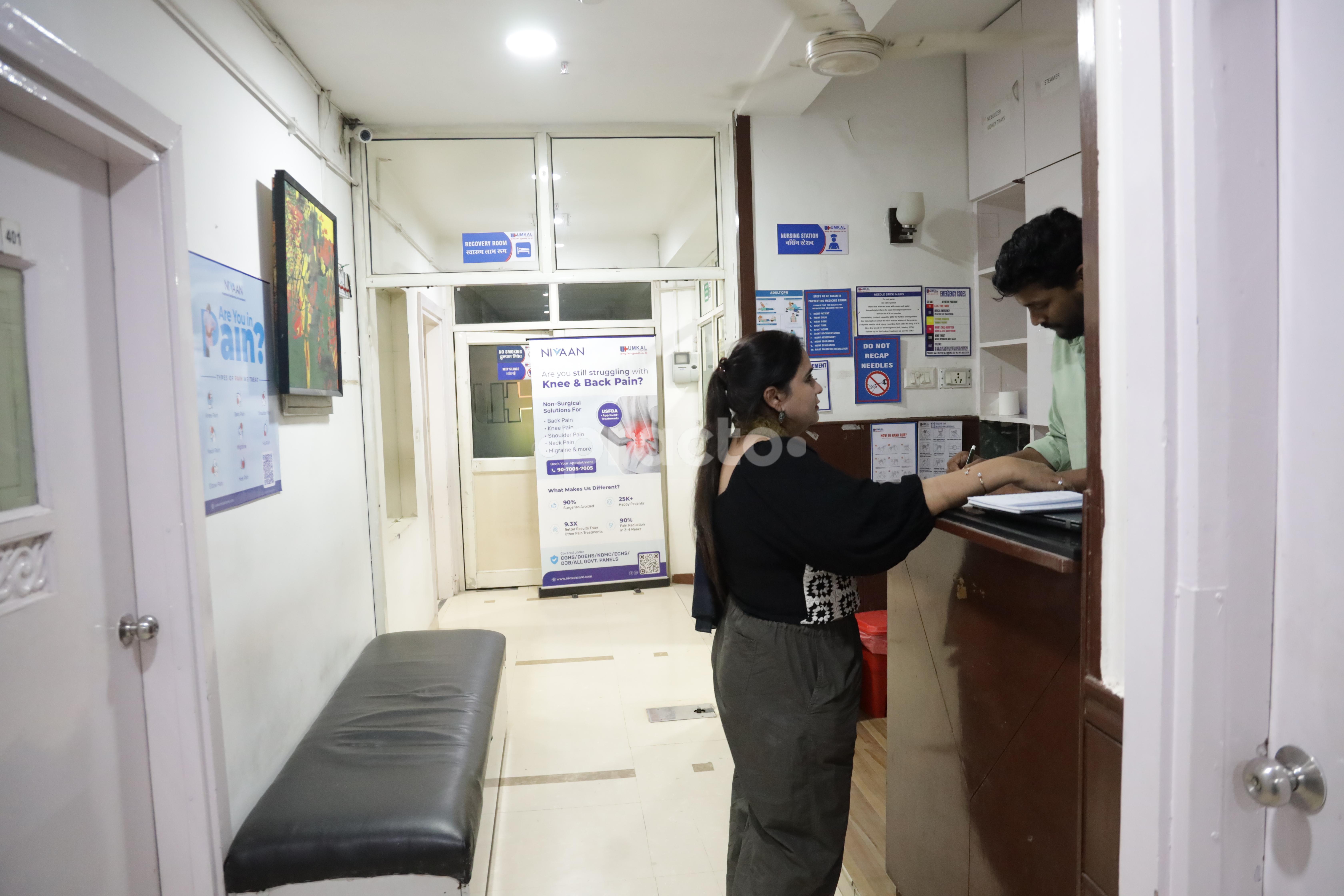 Waiting Area at Nivaan Care Clinic Sushant Lok I Gurgaon