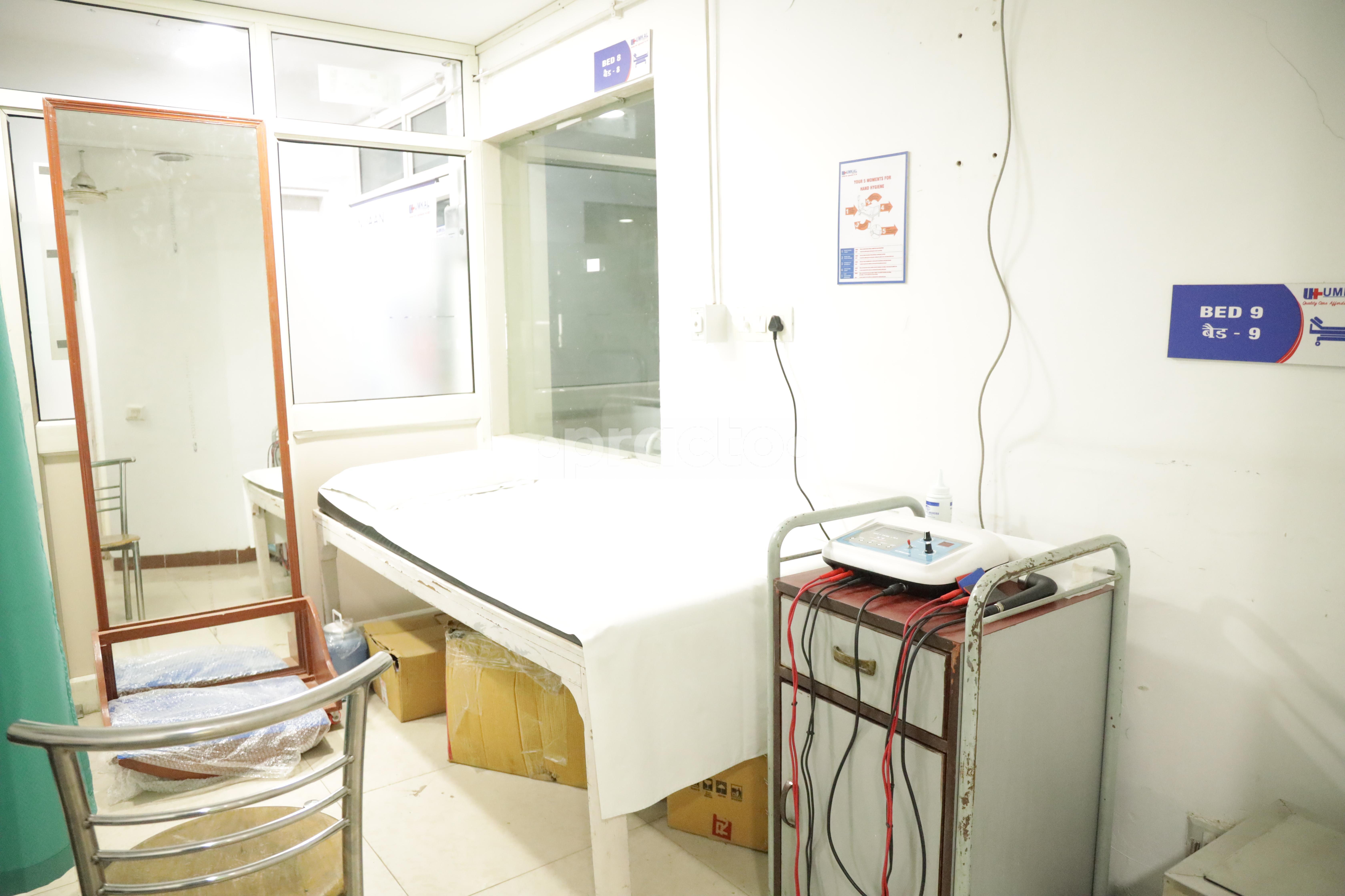 Reception Area at Nivaan Care Clinic Sushant Lok I Gurgaon