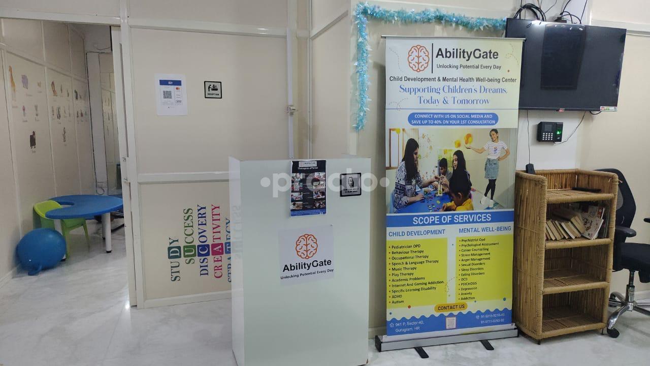 Waiting Area at Ability Gate Gurgaon Sector 40 Gurgaon
