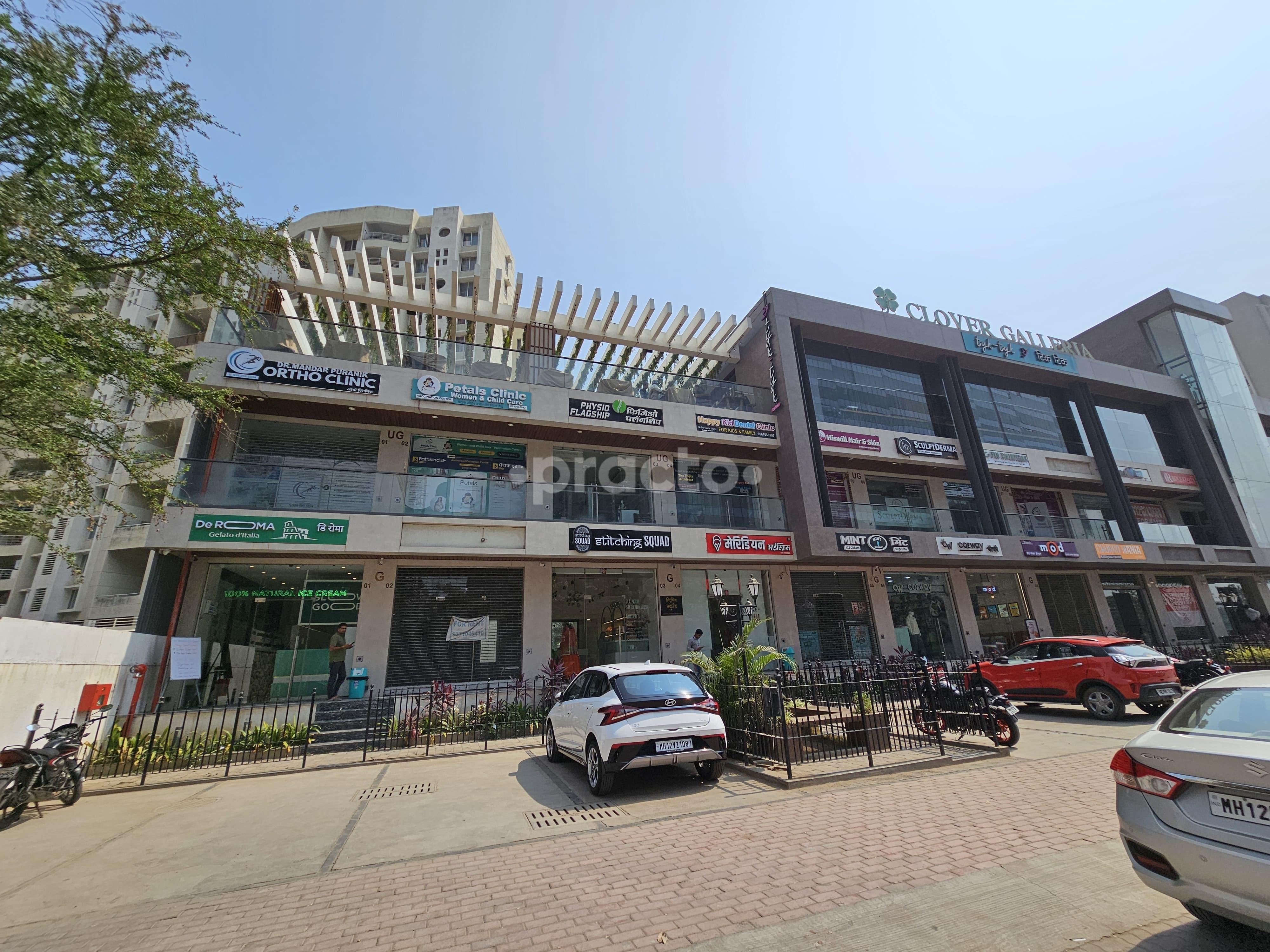 Outside Area at Dr. Mandar Puranik Ortho Clinic Kharadi Pune