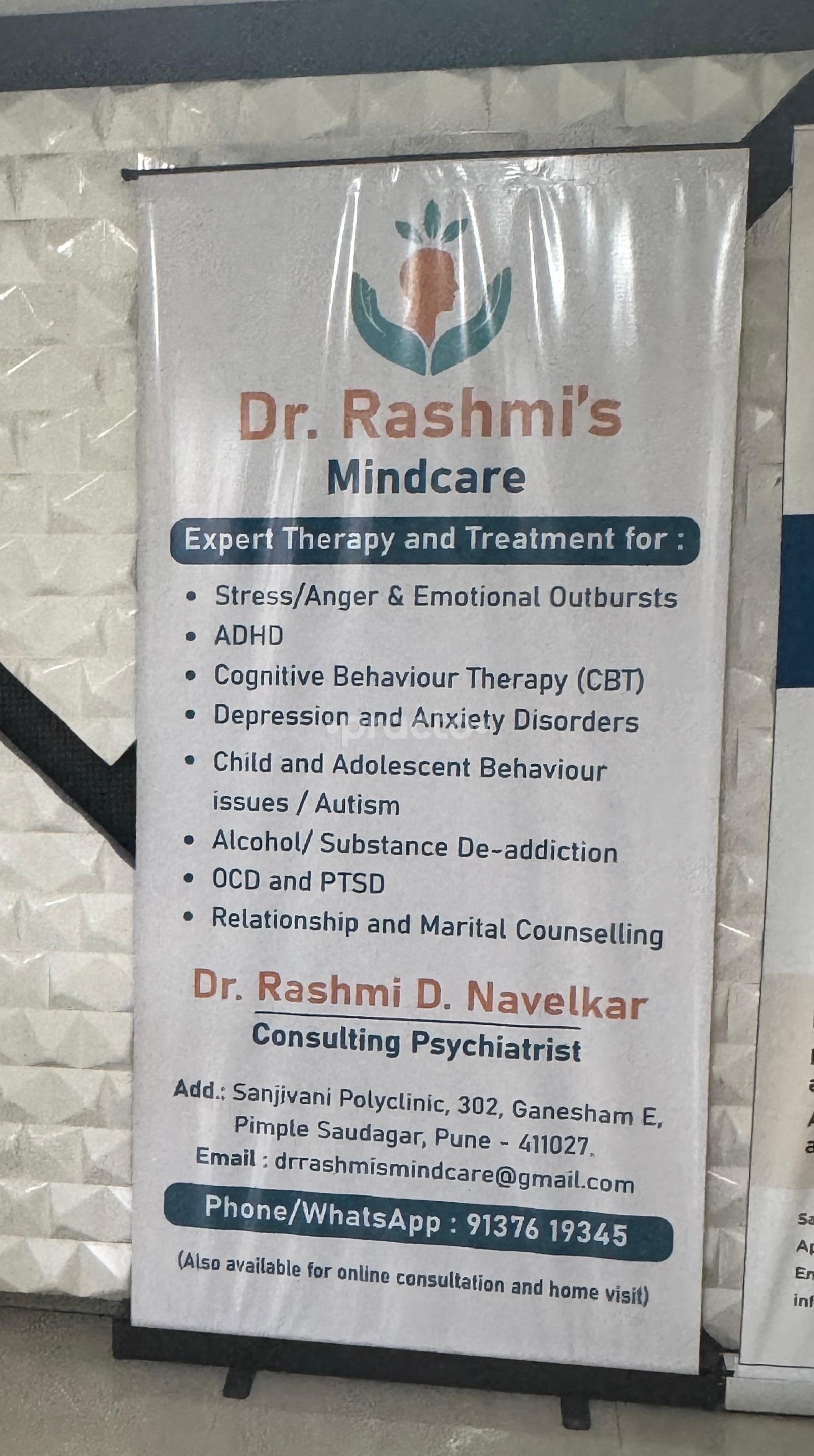 Waiting Area at Dr. Rashmi's Mindcare Pimple Saudagar Pune