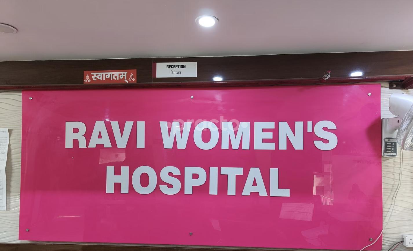 Reception Area at Ravi Women's Hospital Sector 35 Noida