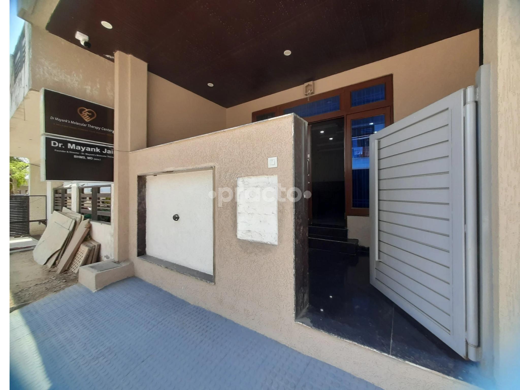 Outside Area at  Dr Mayank's Molecular Therapy Pratap Nagar Jaipur