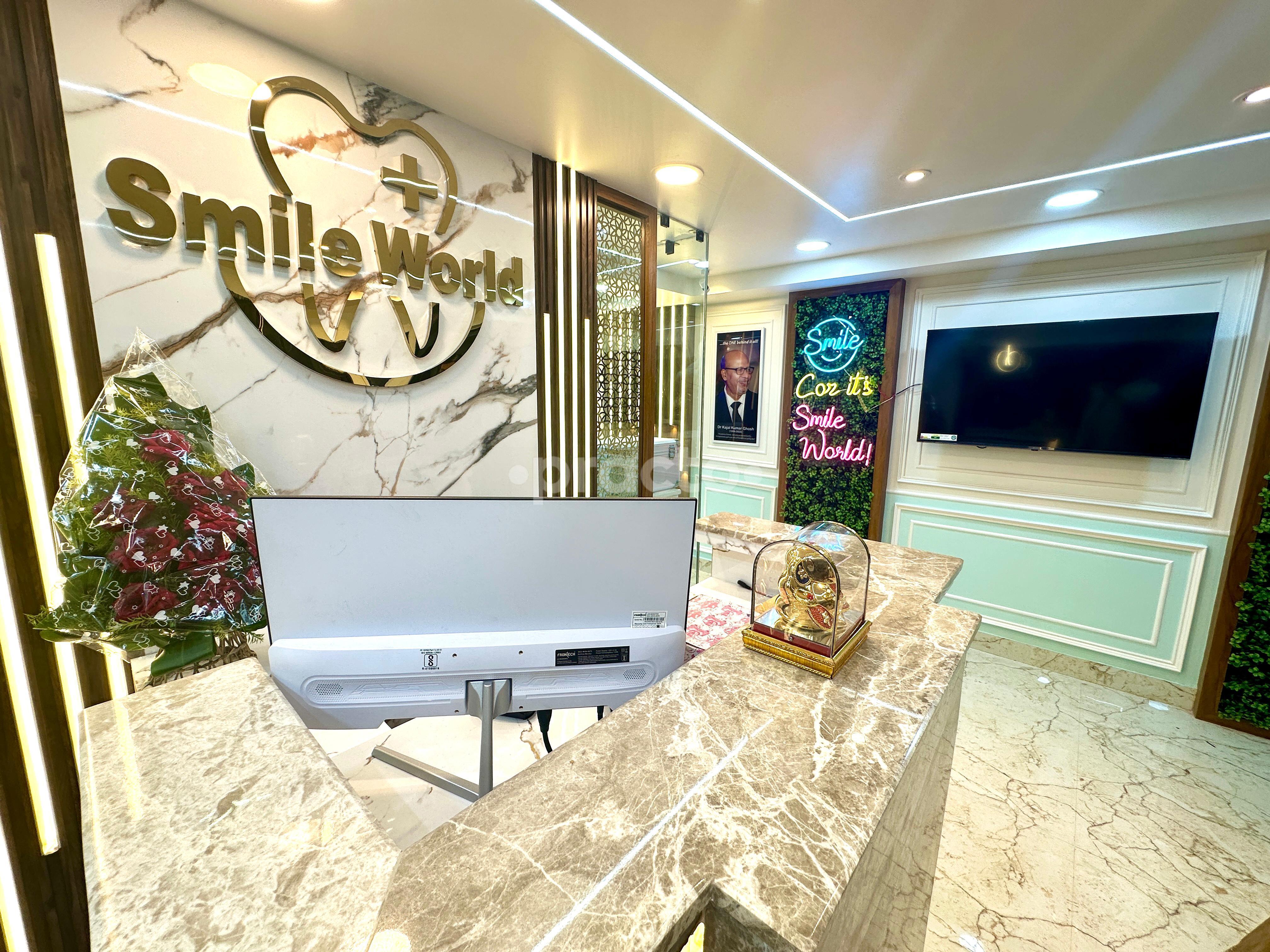Outside Area at Smile World Super Specialty Dental Clinic Kankurgachi Kolkata