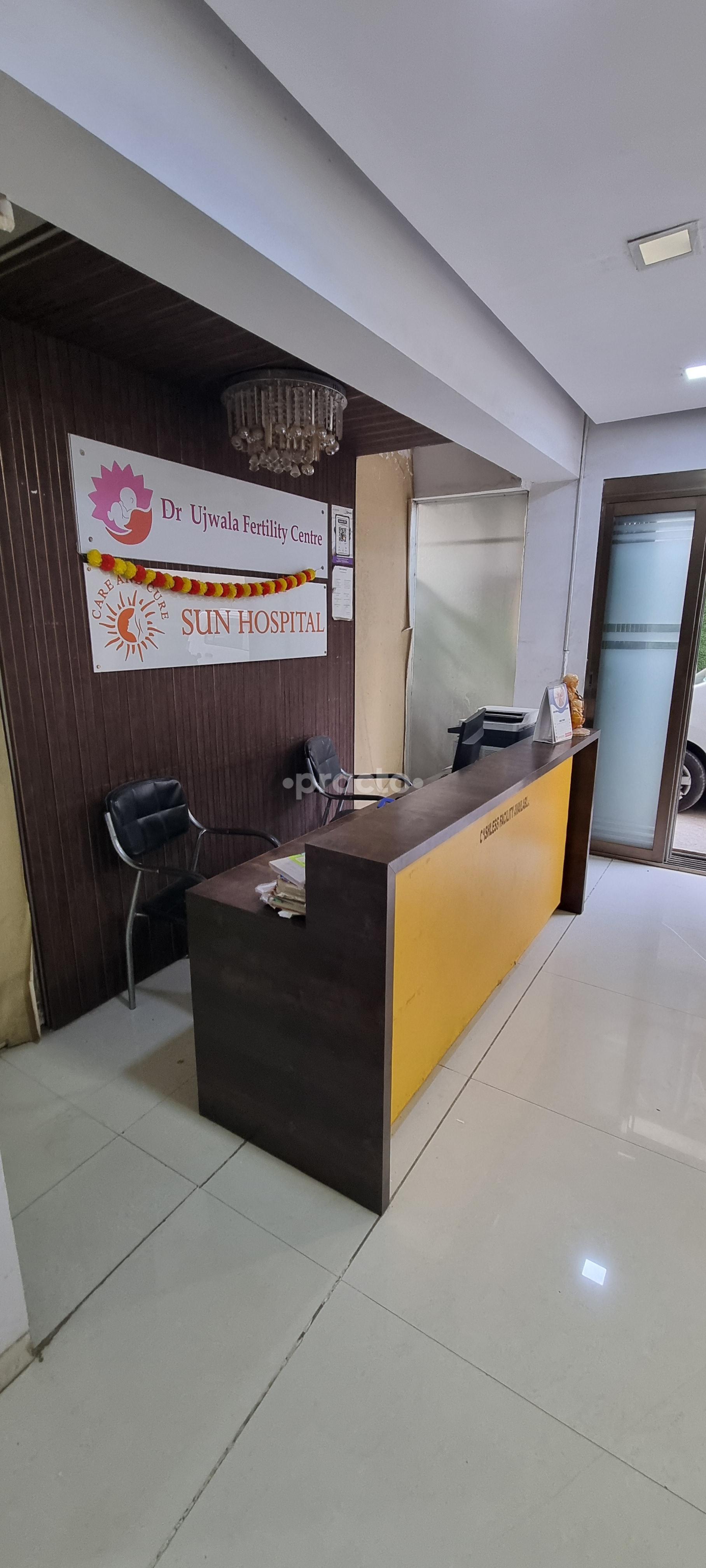 Reception Area at Sun Multispeciality Hospital Malad West Mumbai