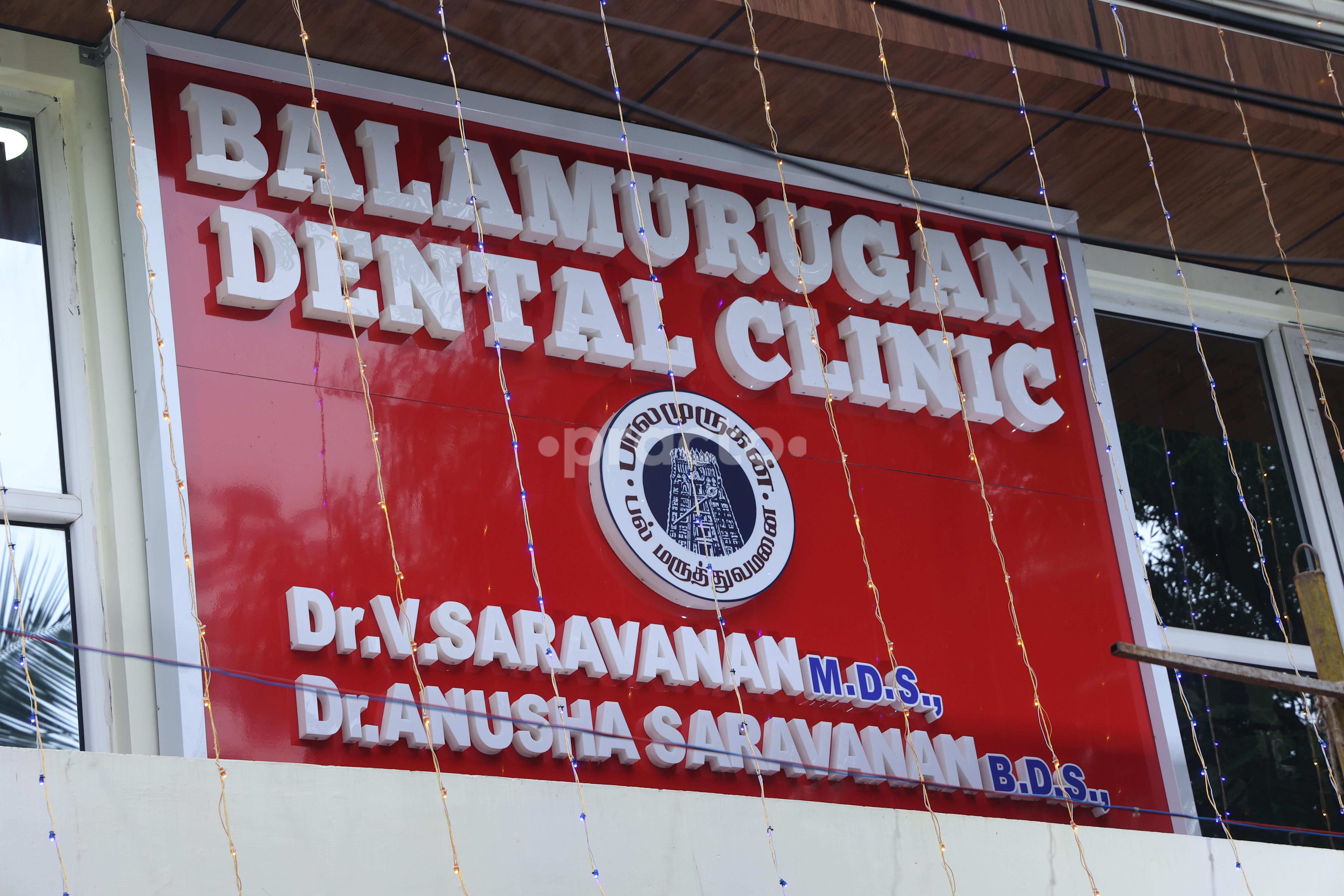 Outside Area at Balamurugan Dental Clinic Palavakkam Chennai