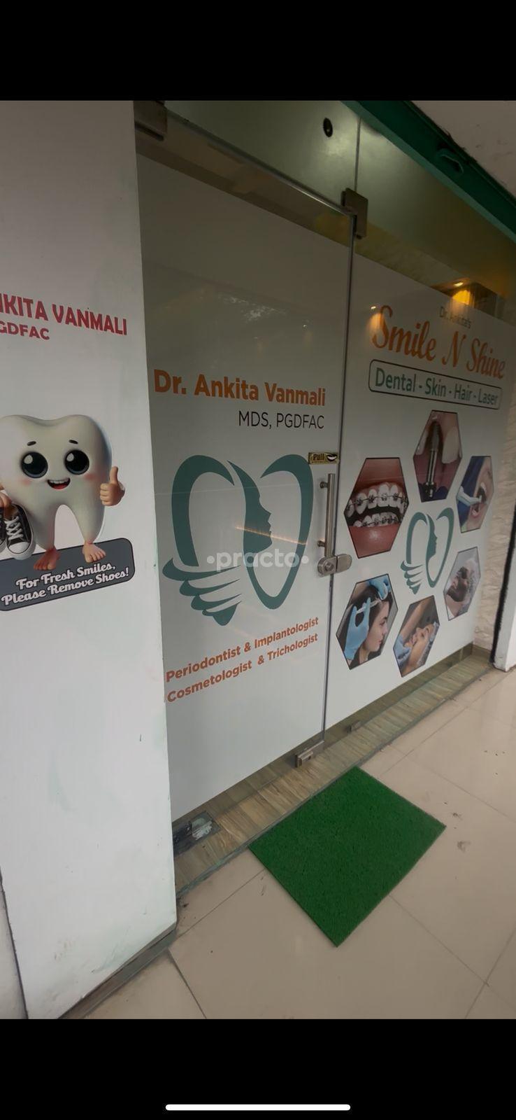 Outside Area at Dr Ankita’s Smile N Shine.  Mira Road Mumbai