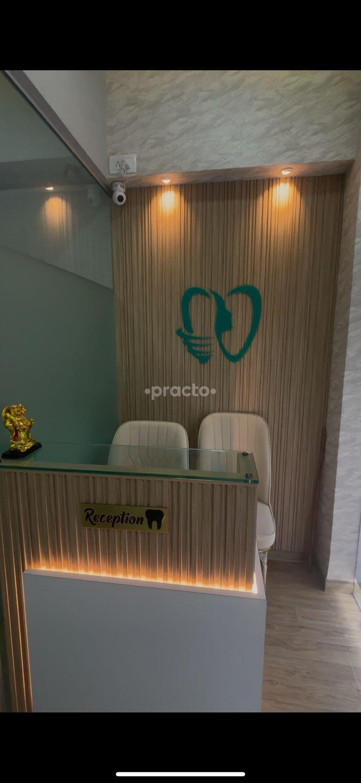 Reception Area at Dr Ankita’s Smile N Shine.  Mira Road Mumbai