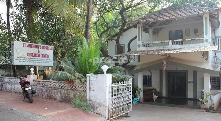Outside Area at St. Anthony's Hospital Anjuna North Goa