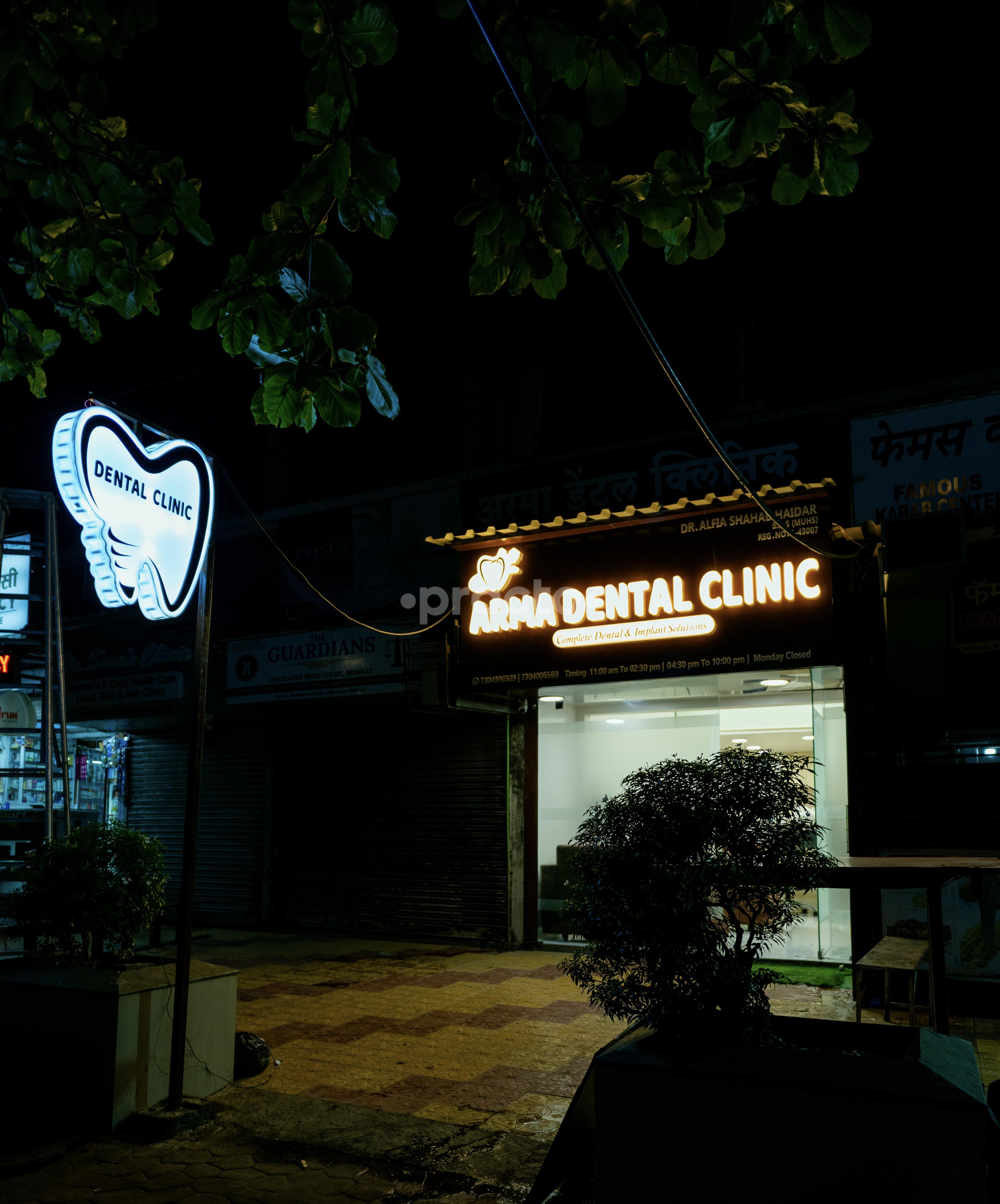 Outside Area at Arma Dental Clinic Mira Road Mumbai