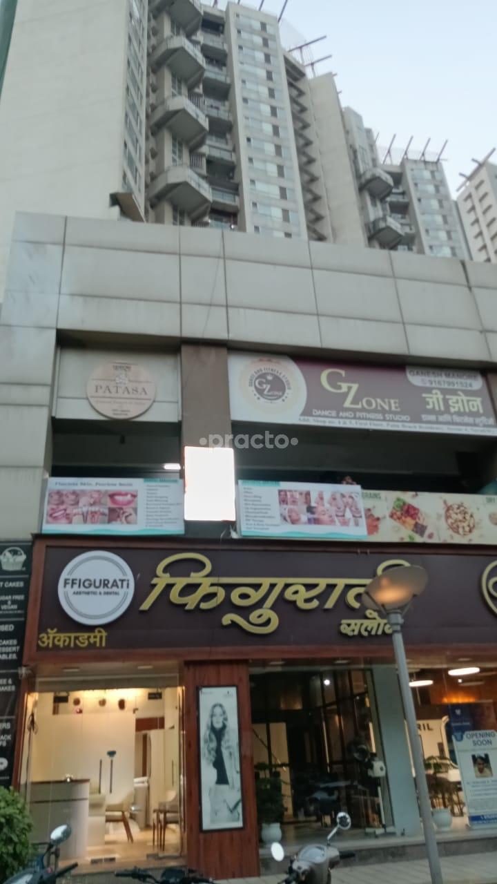 Outside Area at Ffigurati Dental Clinic Nerul Navi Mumbai