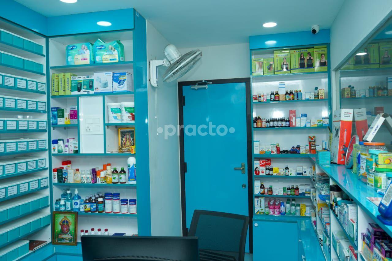 Pharmacy store at Jaya Speciality Clinic  West Mambalam Chennai