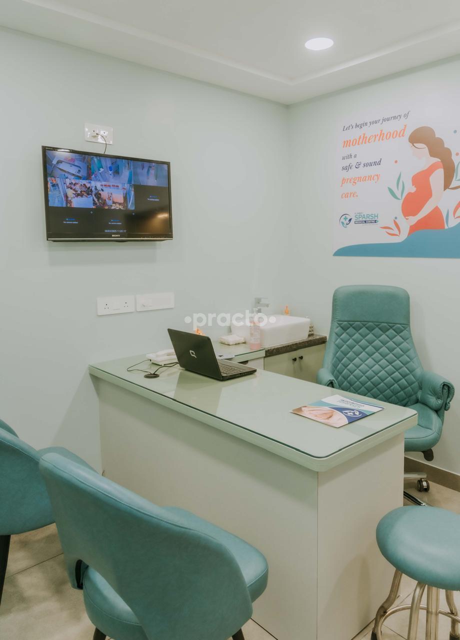 Reception Area at Dr. Singhal's Sparsh Medical Centre Janakpuri Delhi