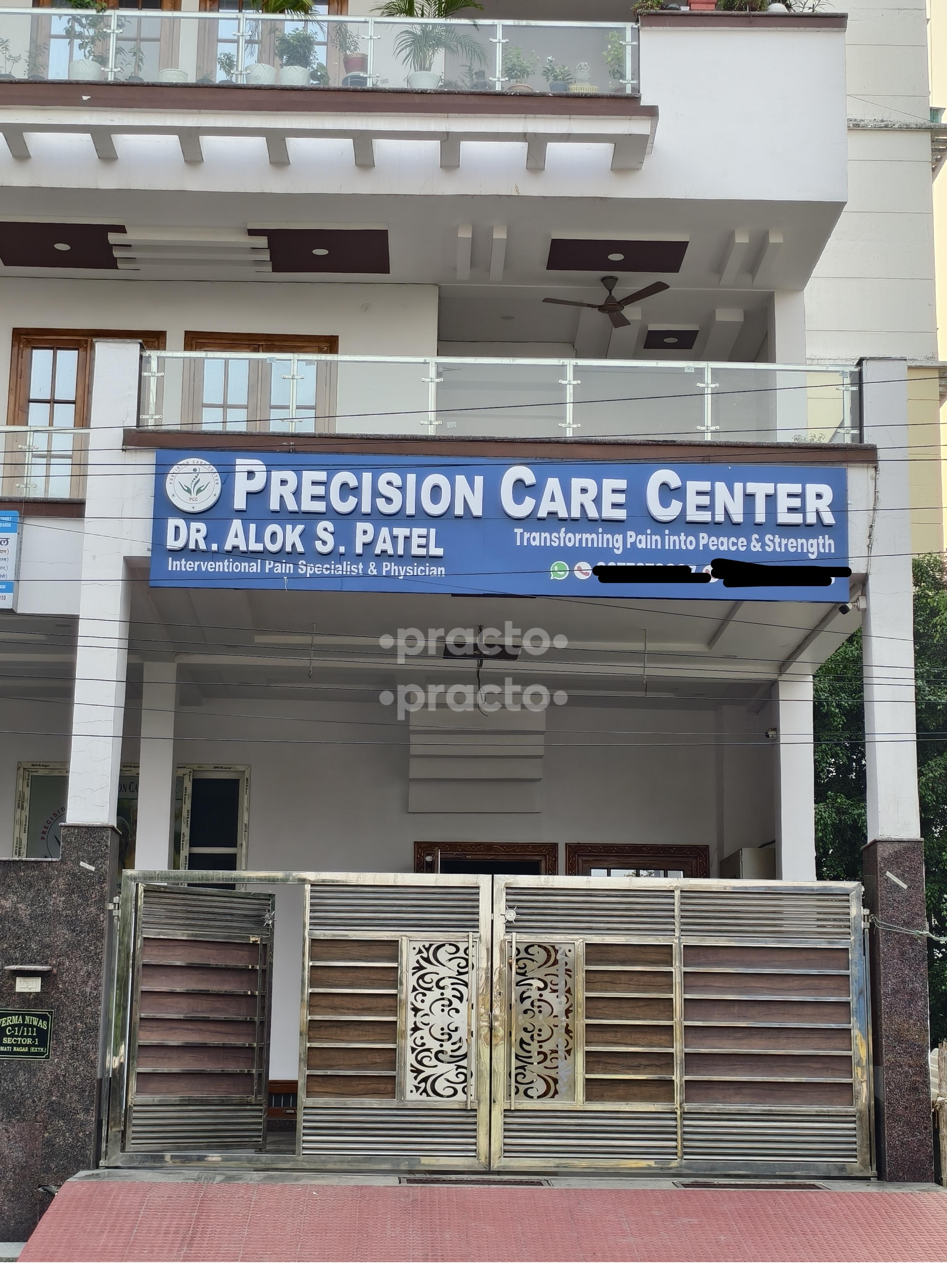 Precision Care Center Gomtinagar Vistar Lucknow