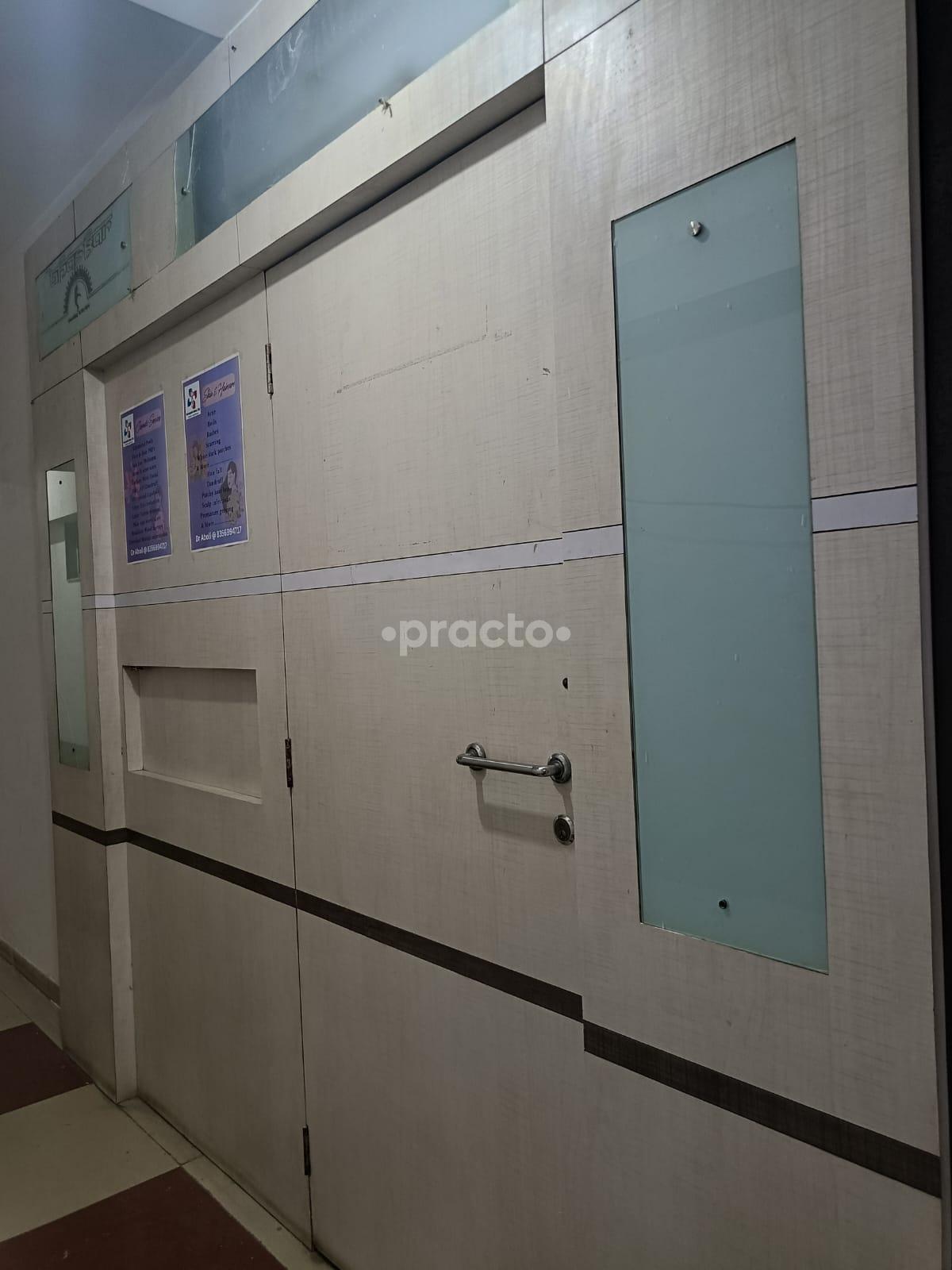 Outside Area at Runanubandha Wellness Clinic Ghodbunder Road Thane