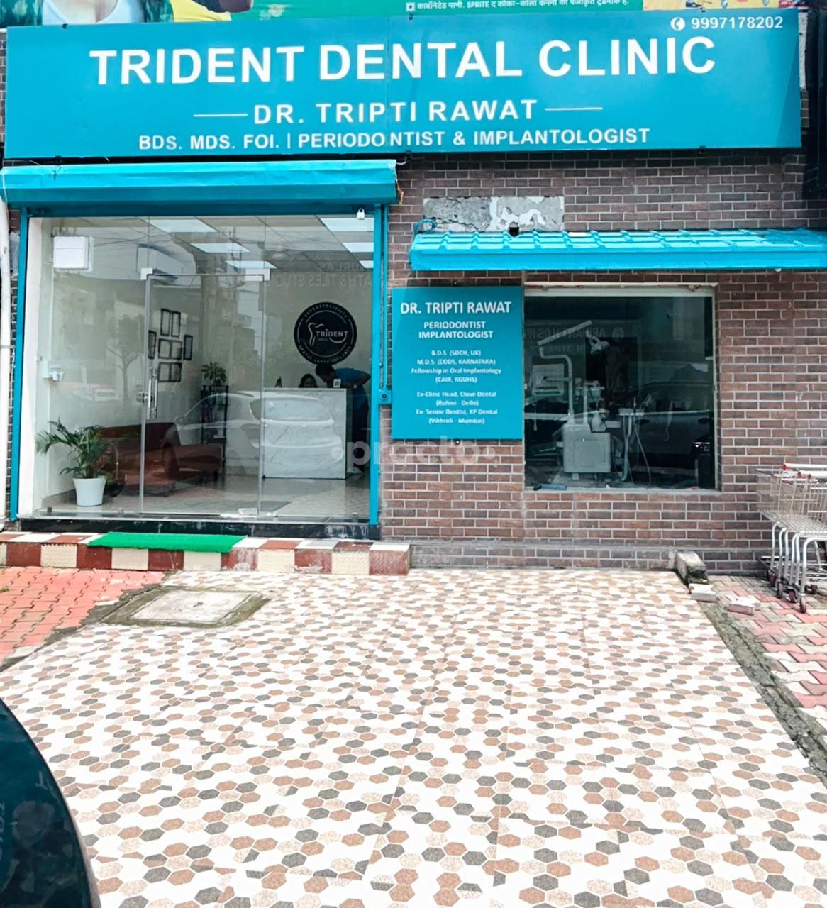 Trident Dental Clinic  Shastri Nagar Dehradun
