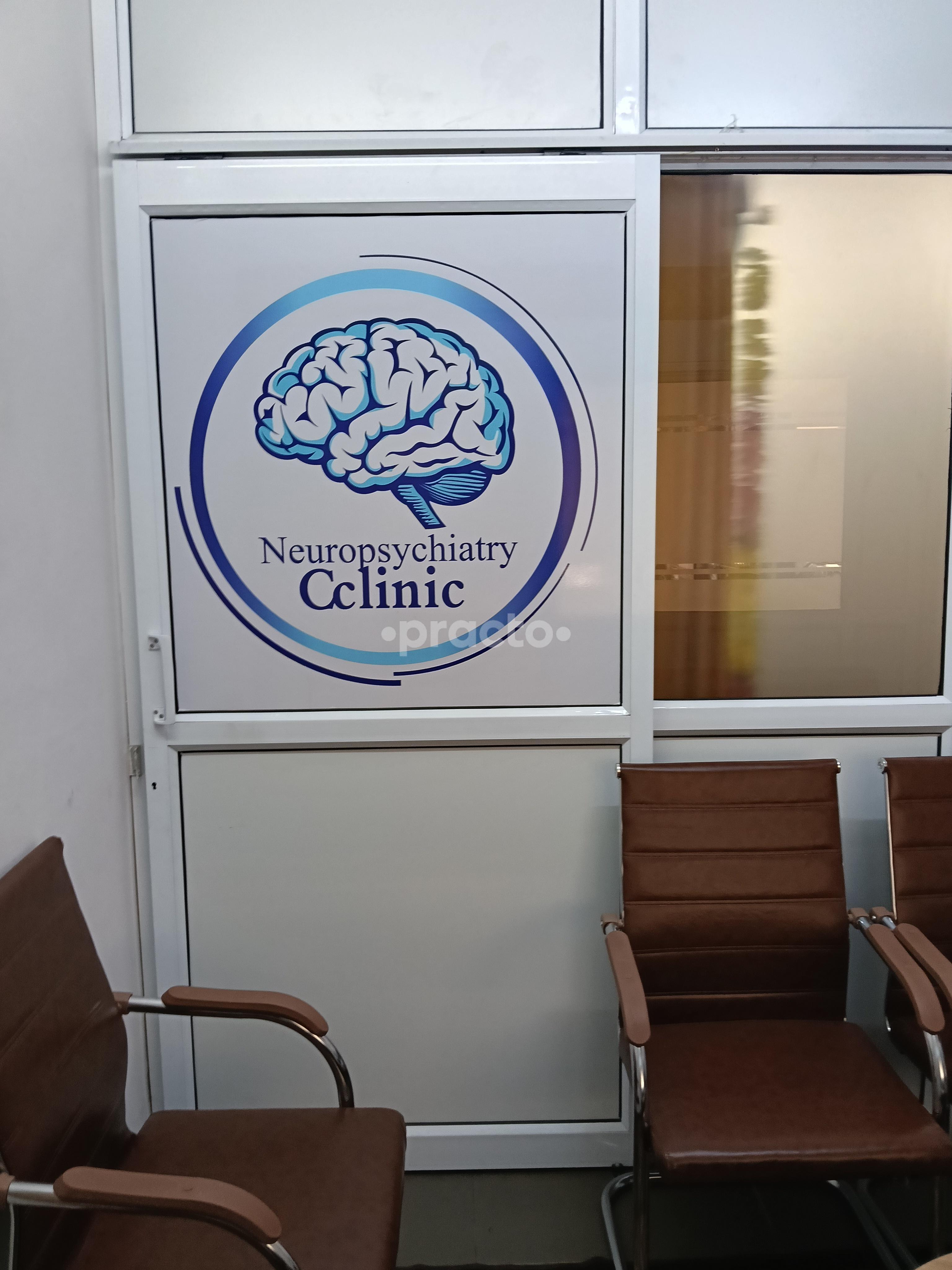 Waiting Area at Maan-Arog Rohini Sector 15 Delhi