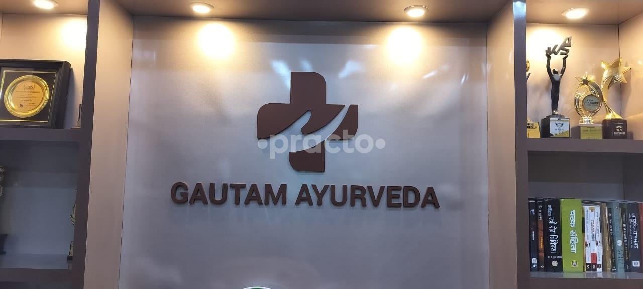 Reception Area at Gautam Ayurveda Laxmi Nagar Delhi