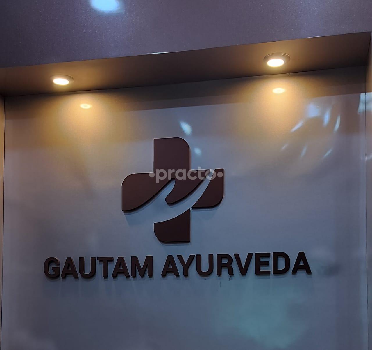 Waiting Area at Gautam Ayurveda Laxmi Nagar Delhi