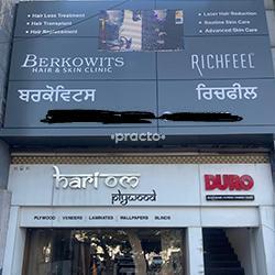 Outside Area at Berkowits Hair And Skin Clinic Sarabha Nagar Ludhiana