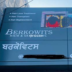 Outside Area at Berkowits Hair And Skin Clinic Sarabha Nagar Ludhiana