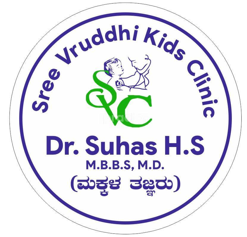 Sree Vruddhi kids Clinic 