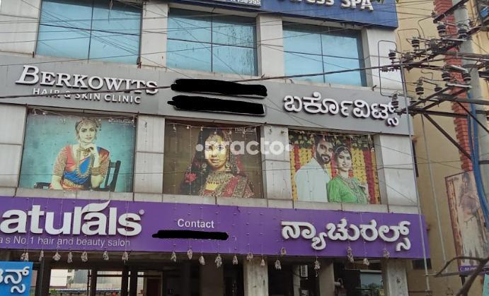 Outside Area at Berkowits Hair And Skin Clinic Indiranagar Bangalore