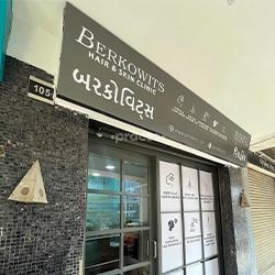 Outside Area at Berkowits Hair & Skin Clinic Satellite Ahmedabad